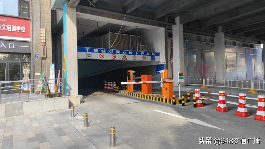 武汉很多小区车位只卖不租怎么办,武汉好多小区车位只卖不租