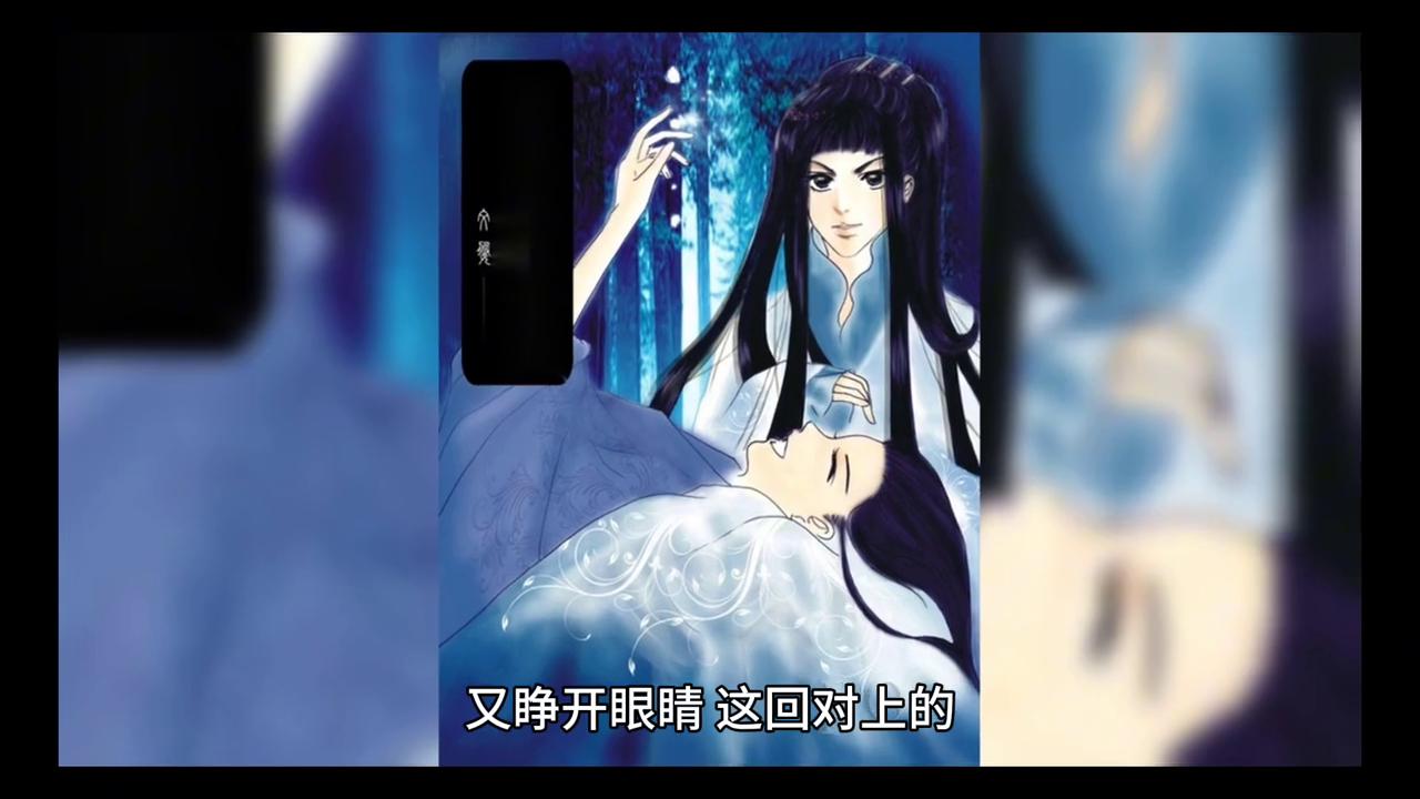 皇帝上了太监的身#炒鸡好看小说