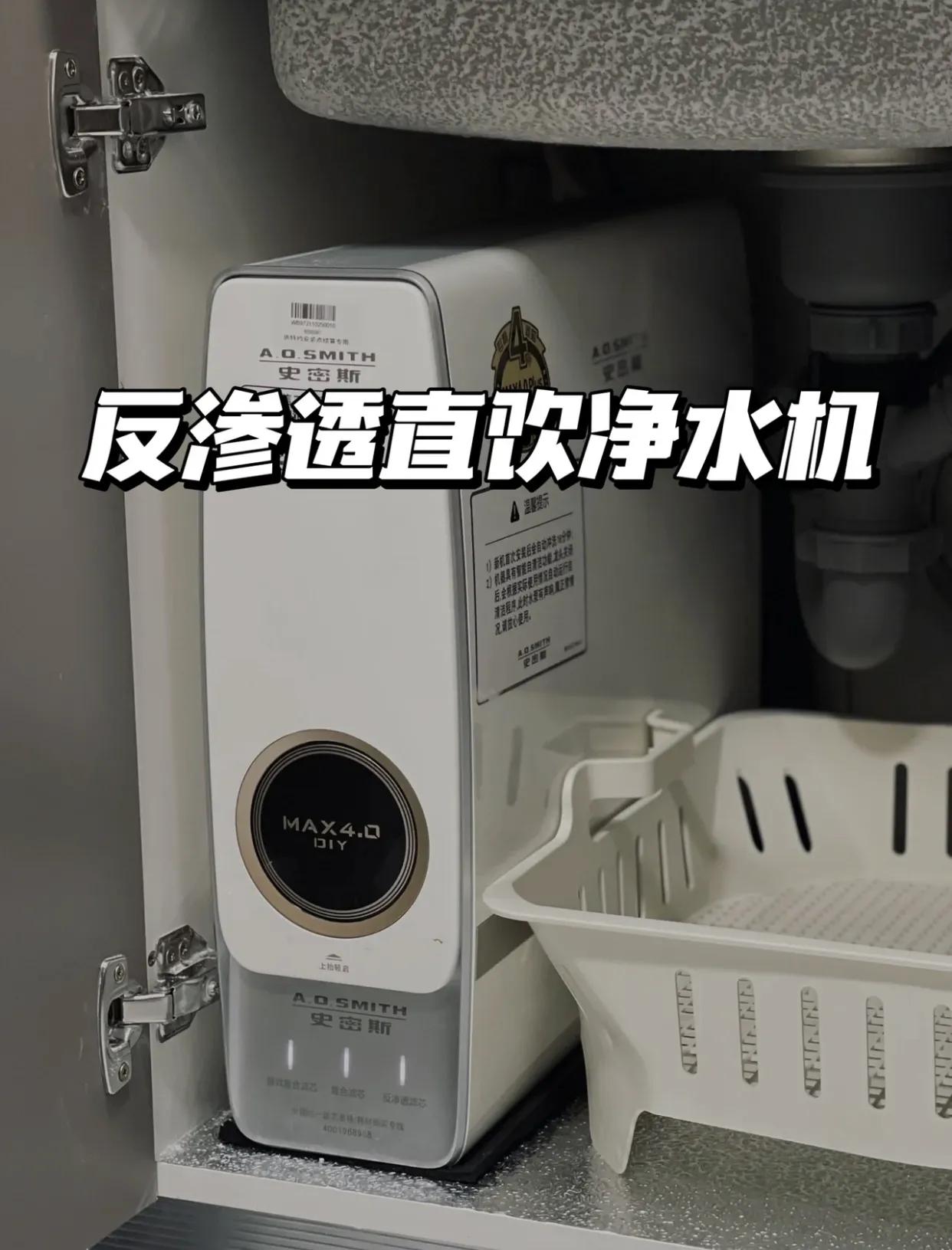 净水机实用不实用,净水机到底有没有必要买