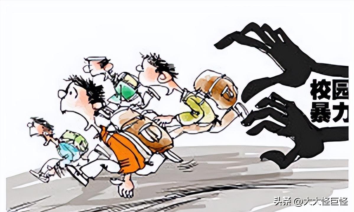 学校被打死孩子事件最新消息,广州17岁少女被霸凌