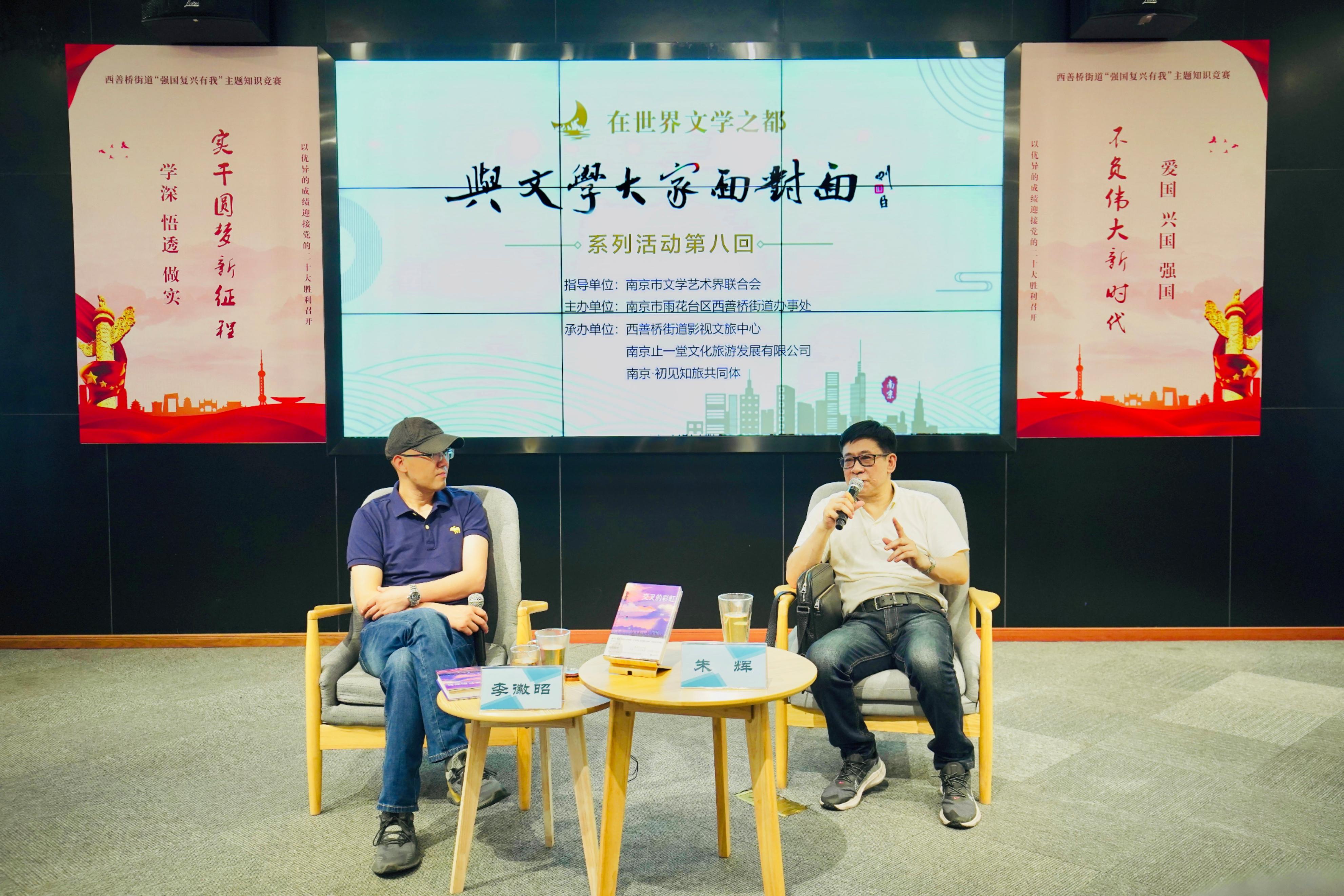 朱辉作品欣赏,朱辉相声