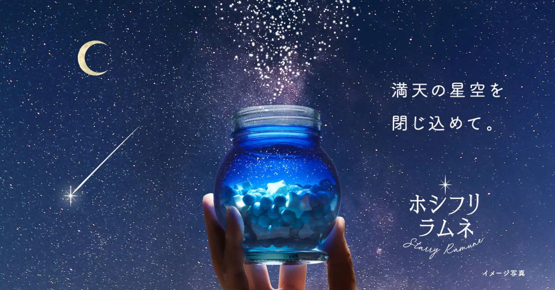 无惧减糖、逆势上涨，这个品牌证明了消费者依然需要糖|新XIU