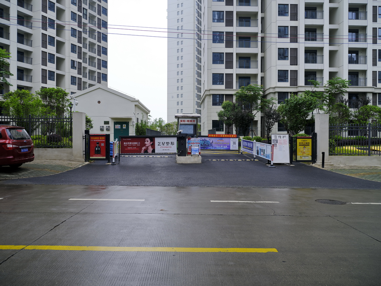 1950年武汉砖瓦厂,武汉第一砖瓦厂