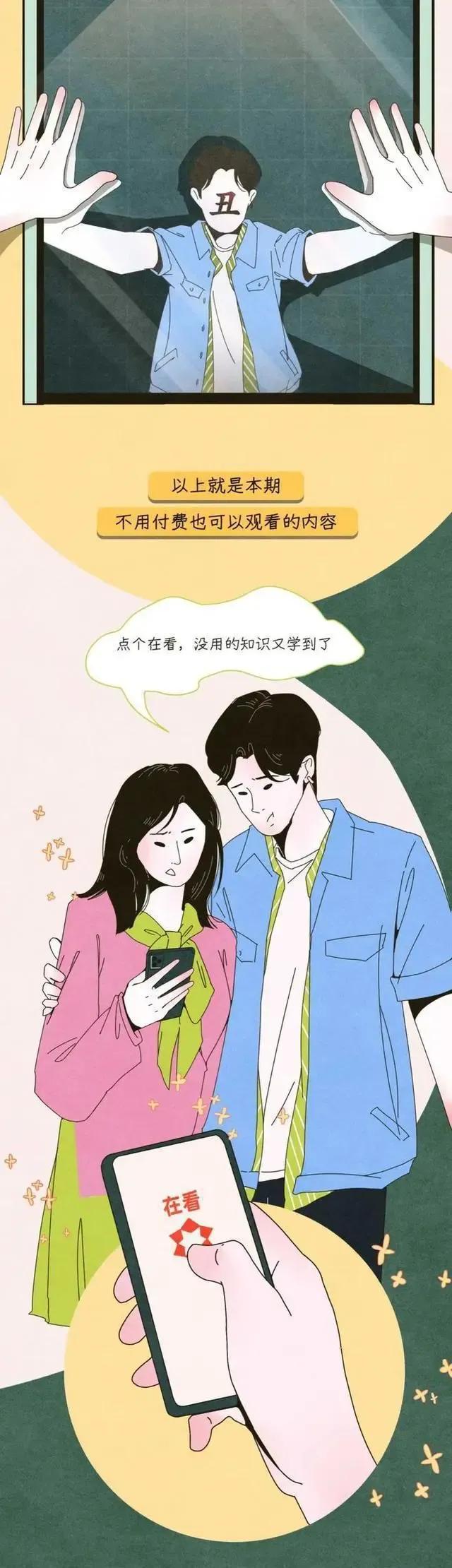 恋爱期间男女接吻吗,恋爱中的男女接吻有什么好处吗
