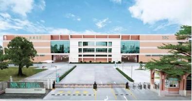 诺斯贝尔面膜产品,诺斯贝尔发布2023面膜趋势