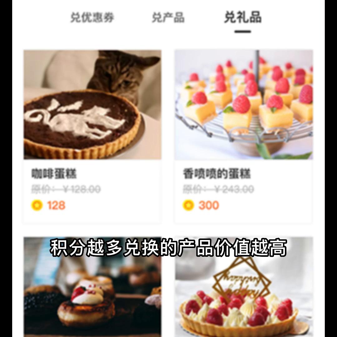 饮品行业如何做线上推广,饮品店如何营销和推广商品