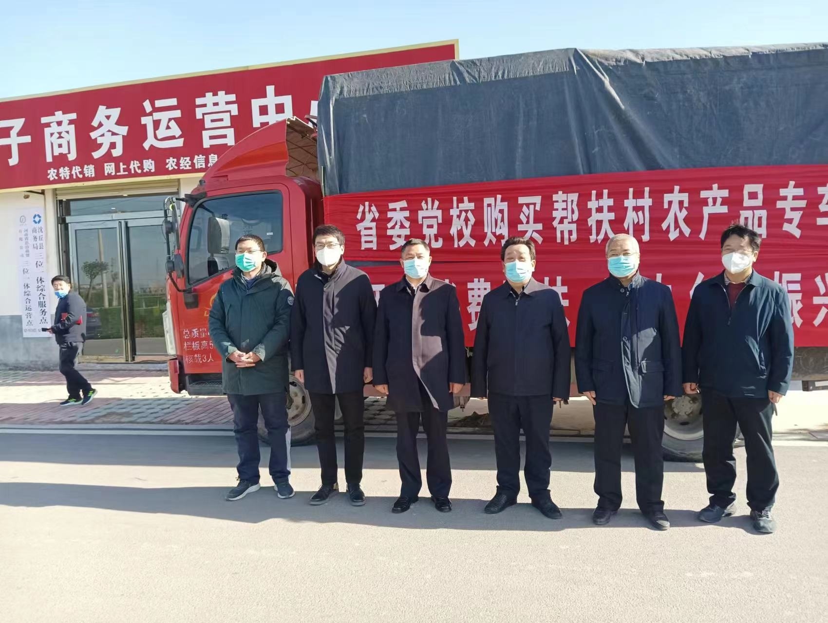 驻村帮扶宣讲党的二十大精神,主要领导到村调研指导驻村帮扶