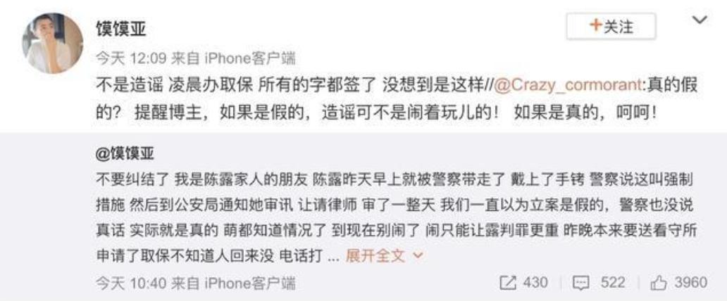 隐藏最深的十位明星盘点,十大隐藏男明星