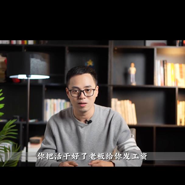 普通人赚100w的商业模式,普通人赚100万有多容易