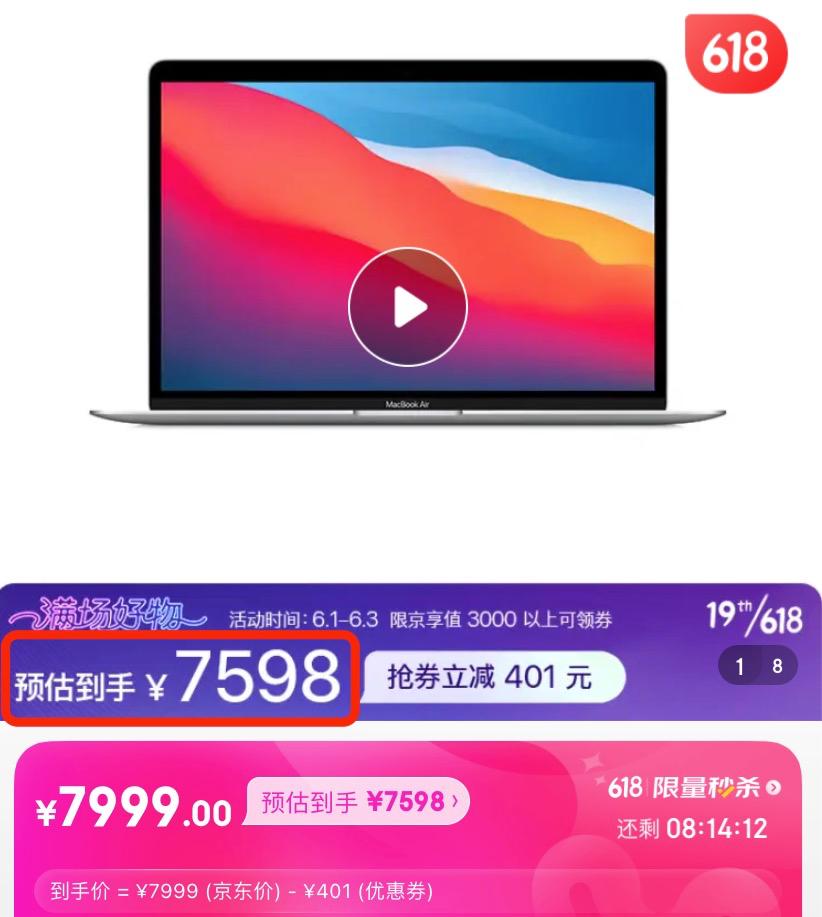 浜笢鎶㈣喘iphone12鍏ㄦ柊,iphone12鏆戞湡浼樻儬璐拱