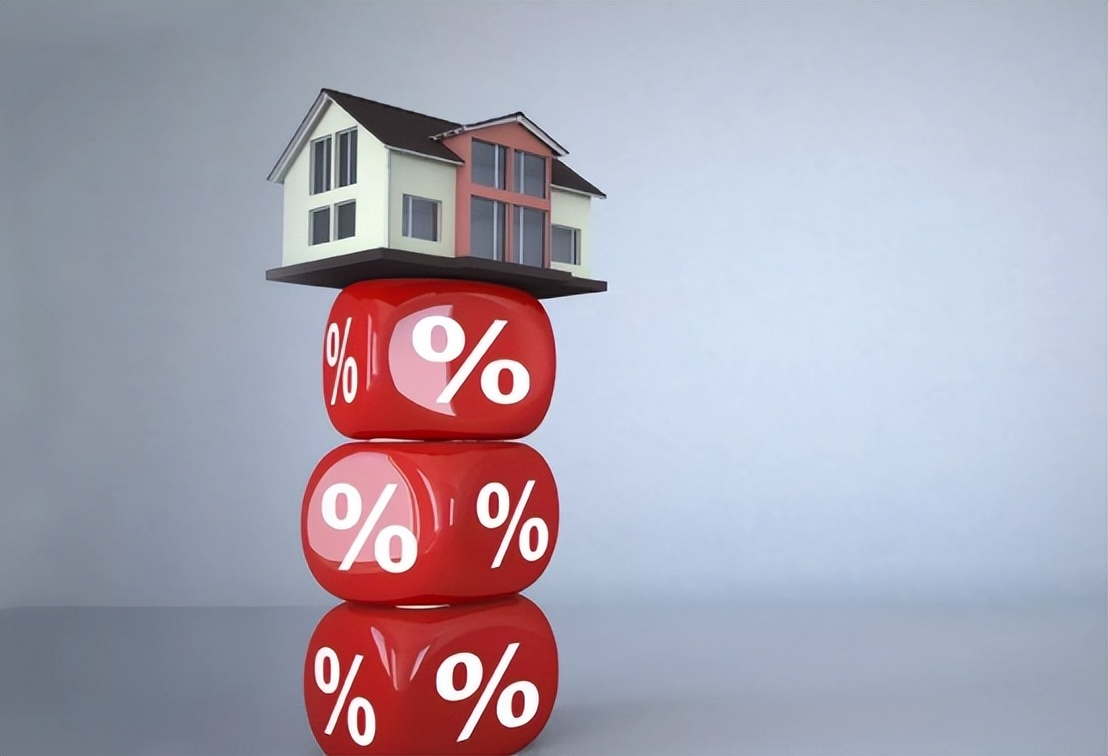 房贷利率下调4.4%是年利率吗,房贷利率下调后利率都是多少