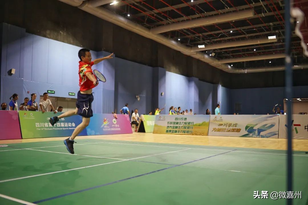 2021年广元乐山队柔力球比赛,乐山农信杯柔力球比赛