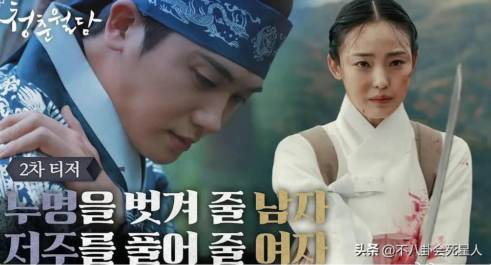 韩国抄袭中国彩妆视频,韩国抄袭中国古装剧服饰