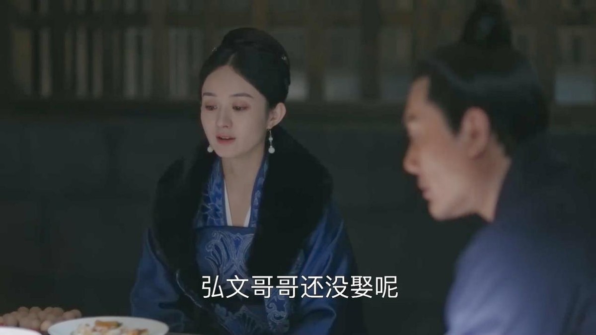 白氏的禁步是啥,知否白氏谁害的