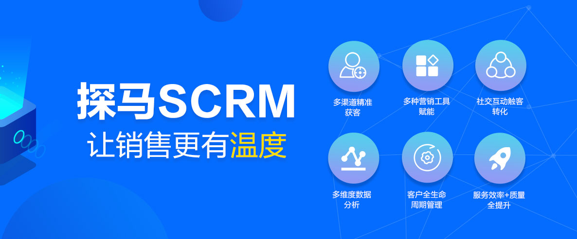 电商怎么引流到私域,私域电商引流包裹卡该如何设计