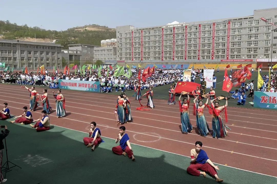 炽烈争锋看我四中宝塔高级中学第三十九届春季田径运动会开幕式