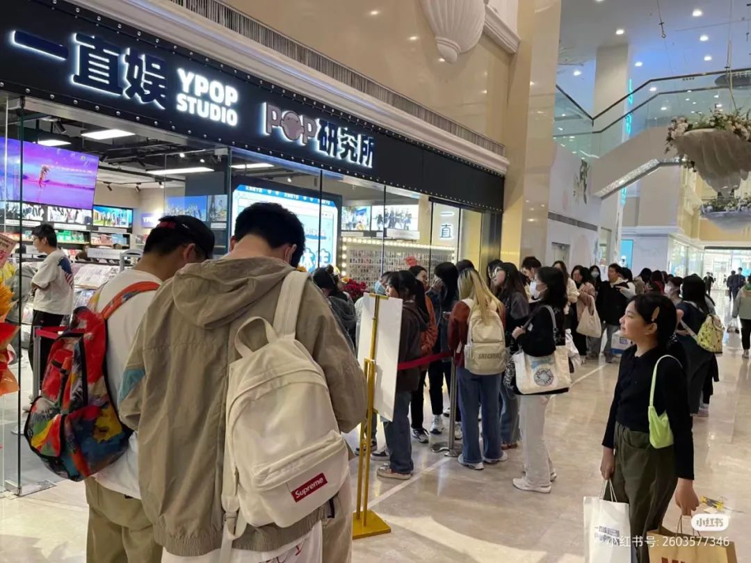 30+家“大V品牌”冲向线下抢开首店，商场们该招谁？