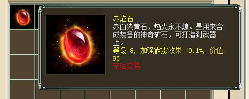 大话西游2回流登录怎么操作,大话西游2经典版回流怎么玩