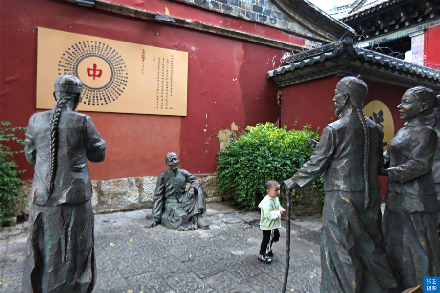 建水科举制,建水县历代科举