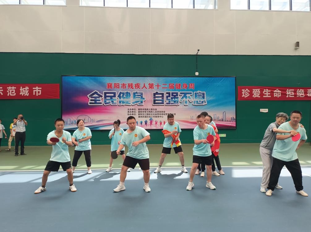 襄阳市残联：勤耕细作，“阳光康复”助力残疾儿童“圆梦”