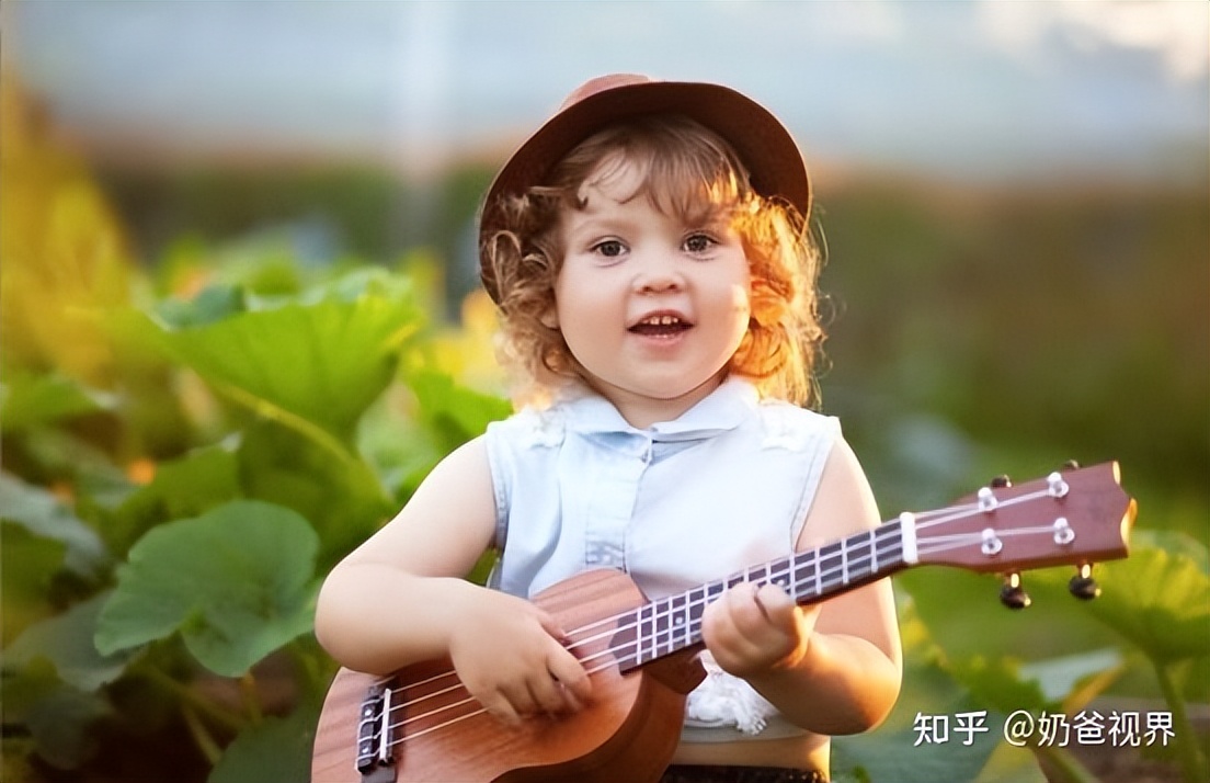 什么乐器最能培养孩子乐感,孩子乐感不是很好适合学乐器吗