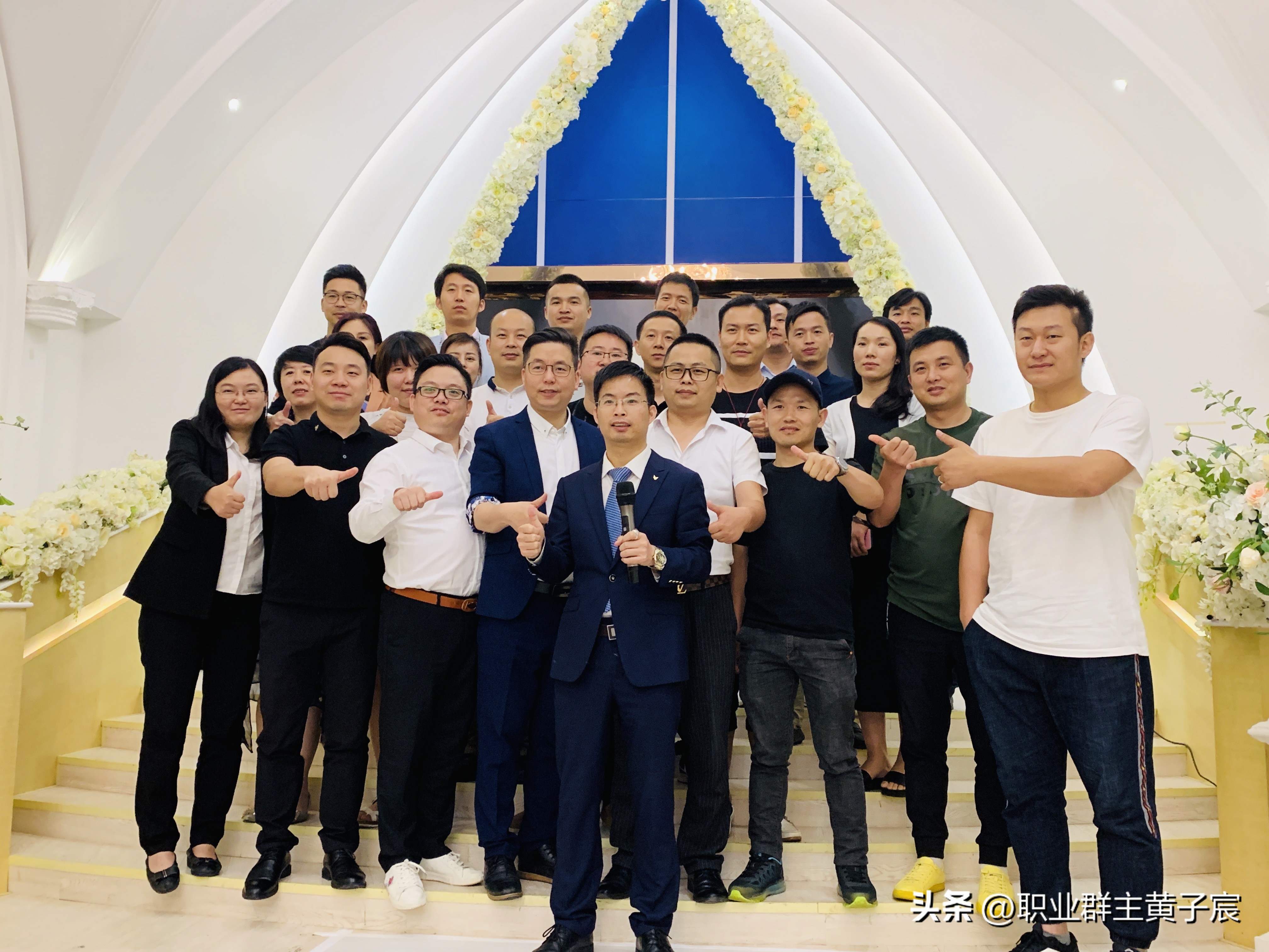 黄子宸：互联*赚网**钱随笔