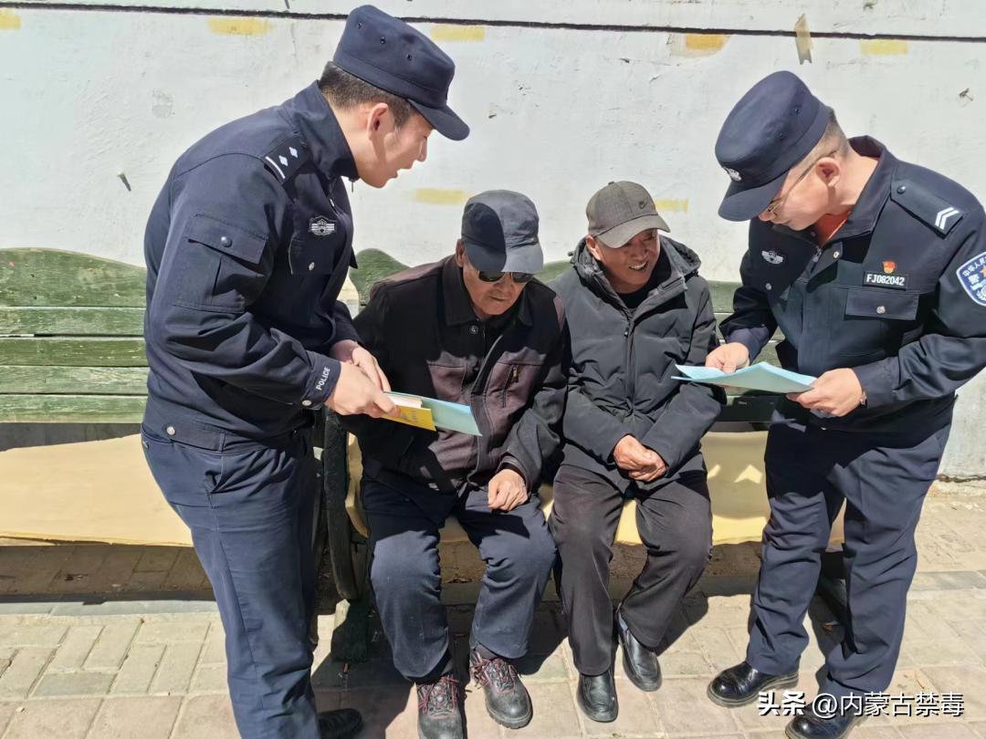 锡林郭勒盟西乌旗：加大*品毒**原植物禁种宣传！