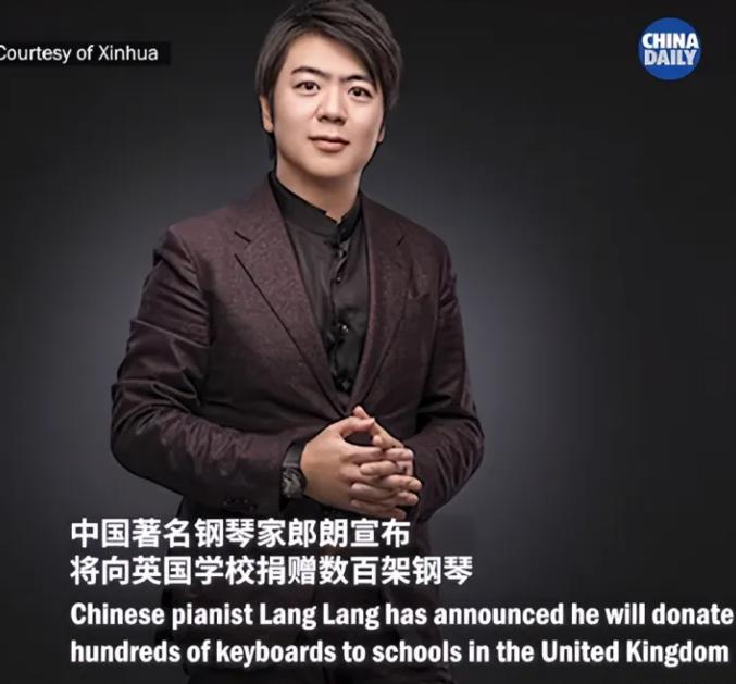 郎朗被骂的经历,郎朗被批评