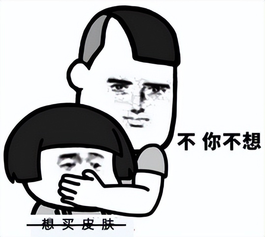 赣州一小学生被骗9万元,小学生被骗17万游戏被威胁