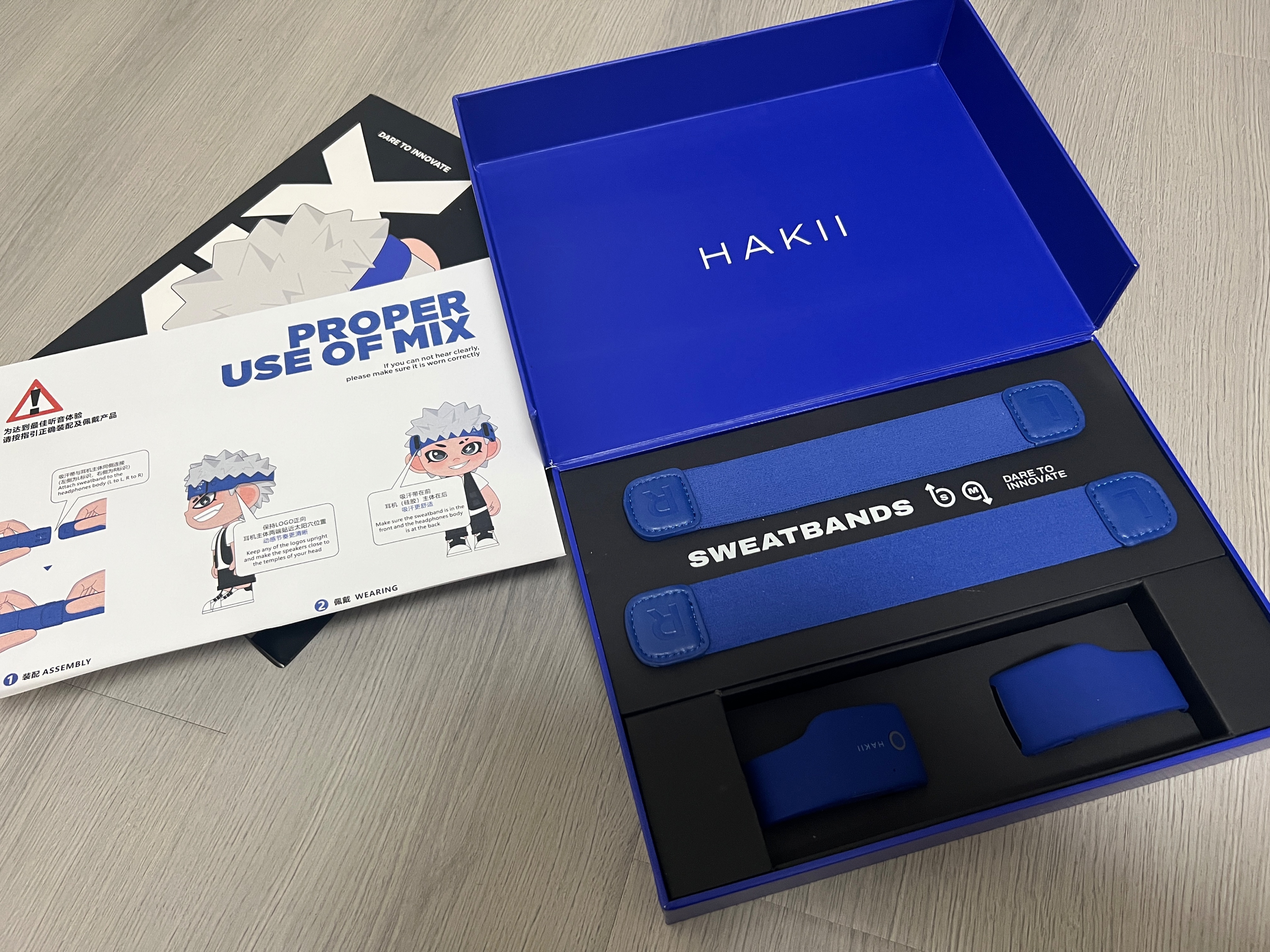 hakiimix发带耳机音质测评,hakiimix发带测评