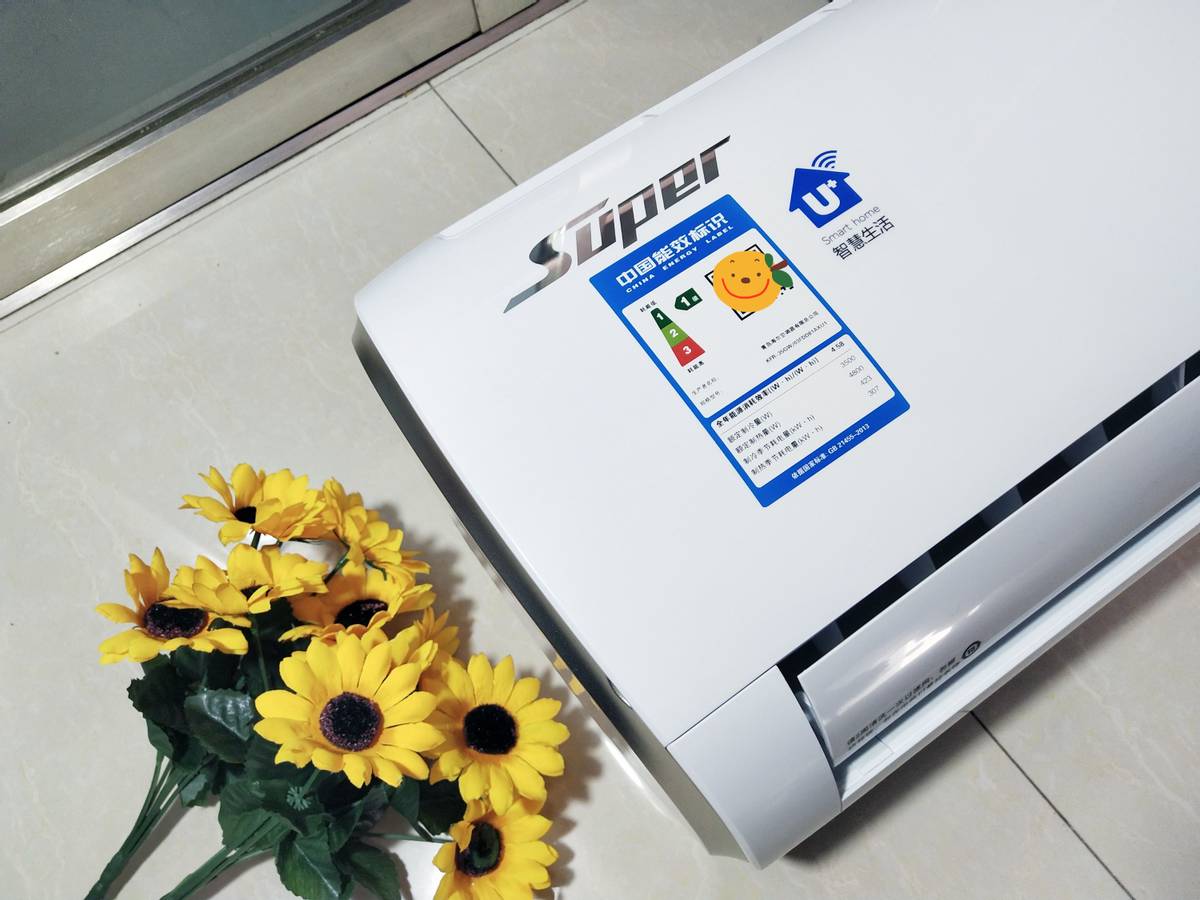 空调一开始温度开高会损坏空调吗,1点5匹空调开多少小时为正常