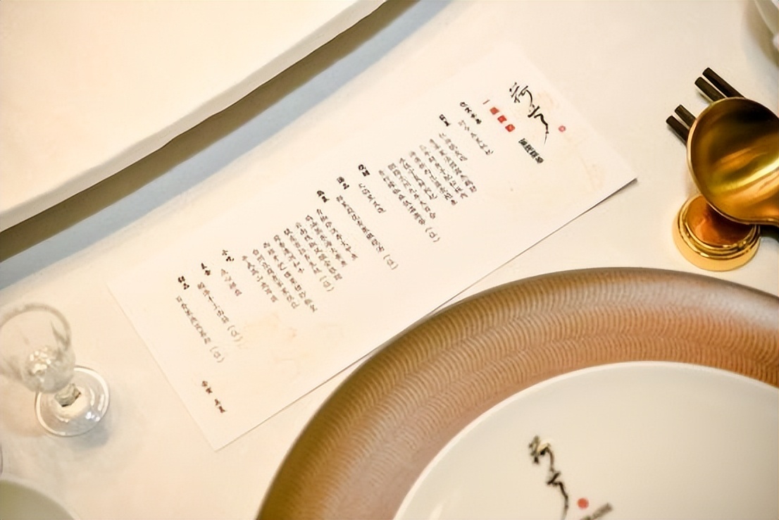 金牛宾馆荷兮餐厅正式开业