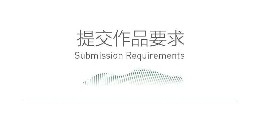 最高奖金3万元！三亚天涯区这场大赛向你发出邀请