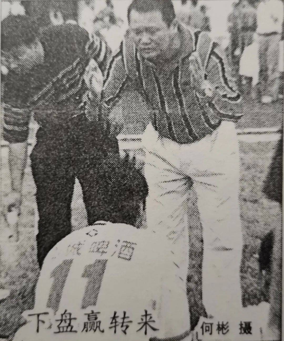 2006年成都五牛主场对江苏舜天,成都五牛所有赛程