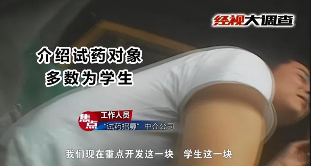 00后女生用一万块创业,00后女孩努力挣钱