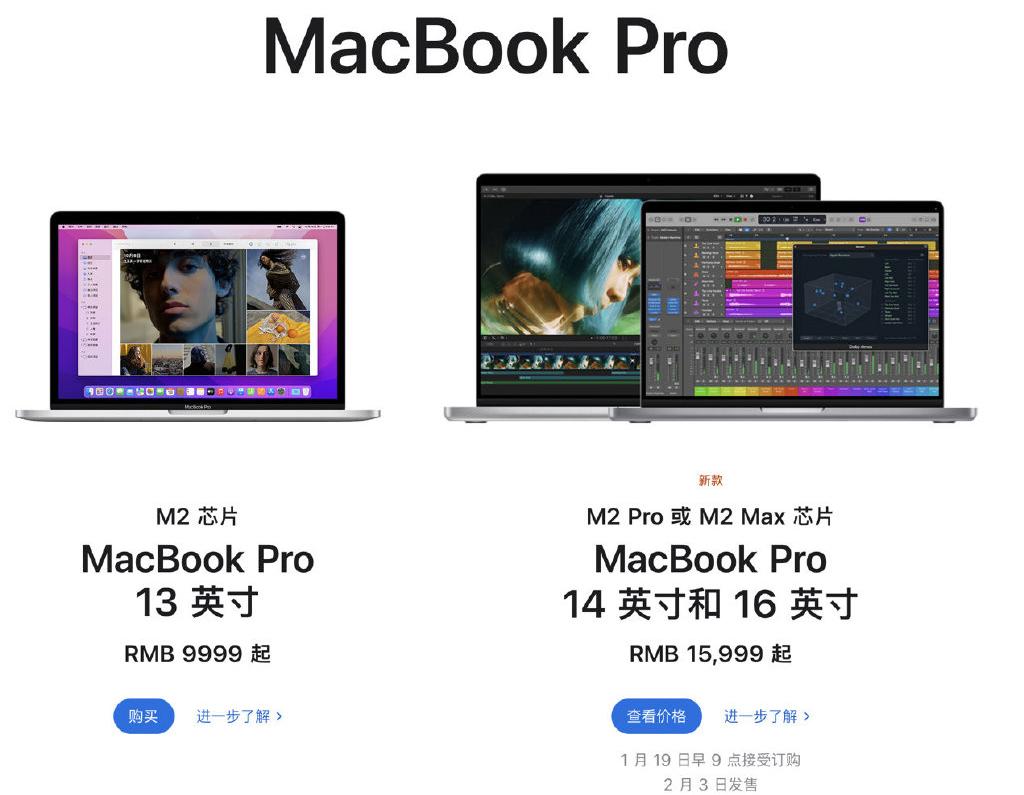 苹果macmini和macbookpro,苹果2020最后一款macbookpro