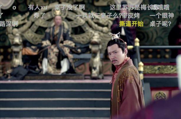 洒枸杞假装喷血、演尸体玩手机，这些穿帮镜头好敷衍，个个离谱