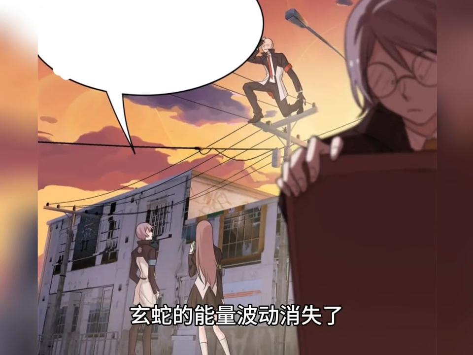 这条猥琐的蛇被制裁啦#动漫