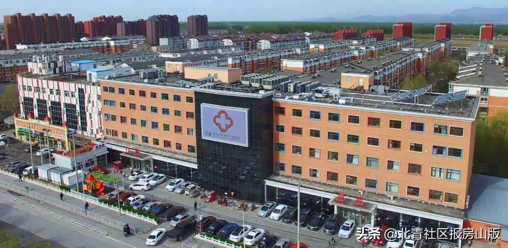 北京房山区社工2020招聘,医务社工招聘条件