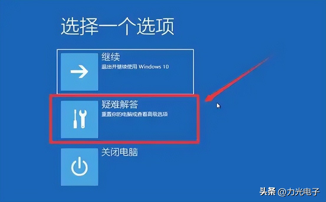 手机进不了系统怎么导出数据,如何导出系统数据无导出选项