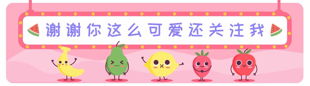 吃喝玩乐群聊天背景图,同学群专用聊天背景图