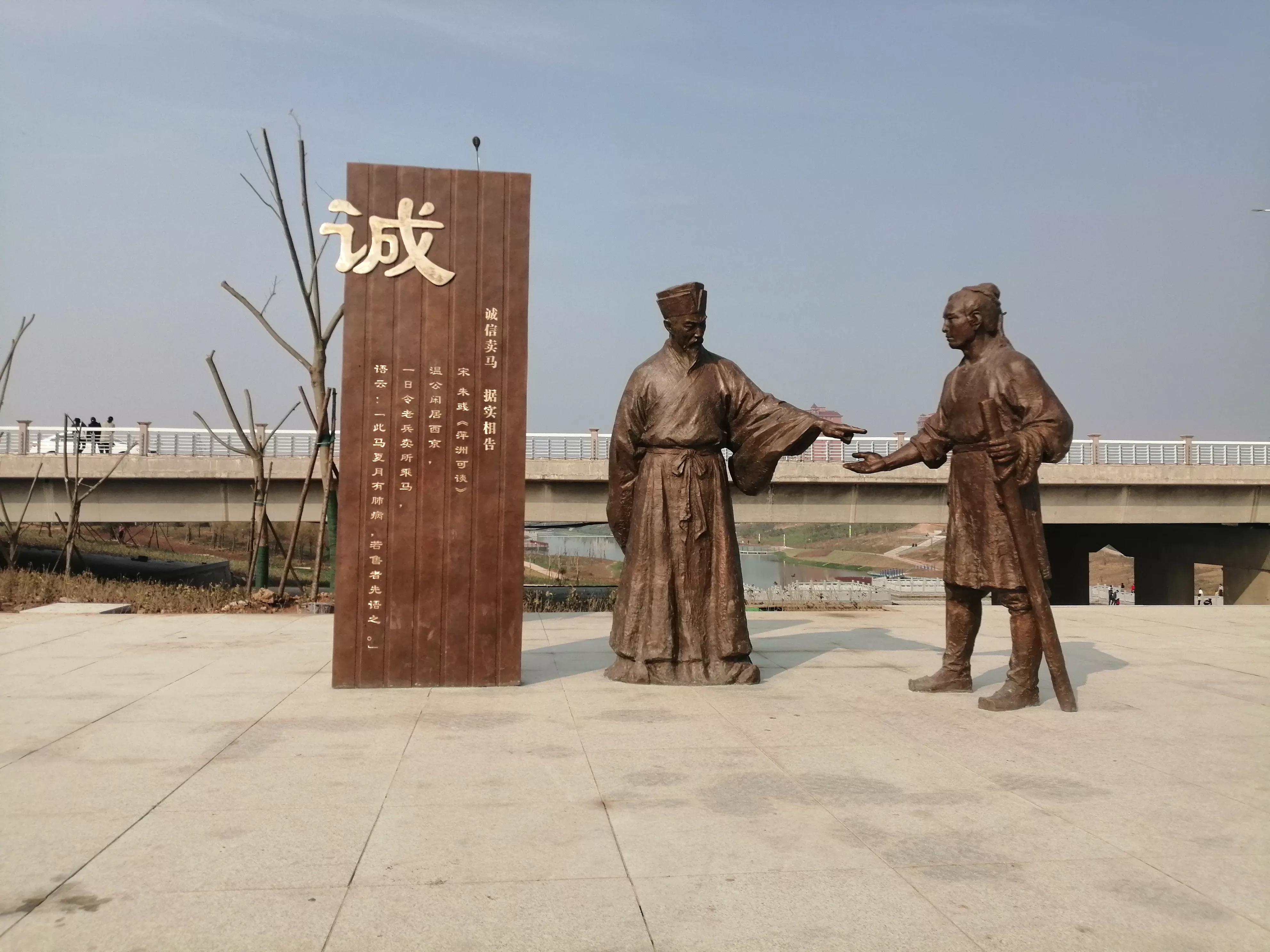 夏县白沙河公园自然景观,描述夏县白沙河公园的风景