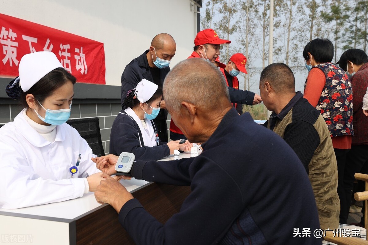 错过2023年的医保集中缴费怎么办,错过集中征缴期怎么缴费