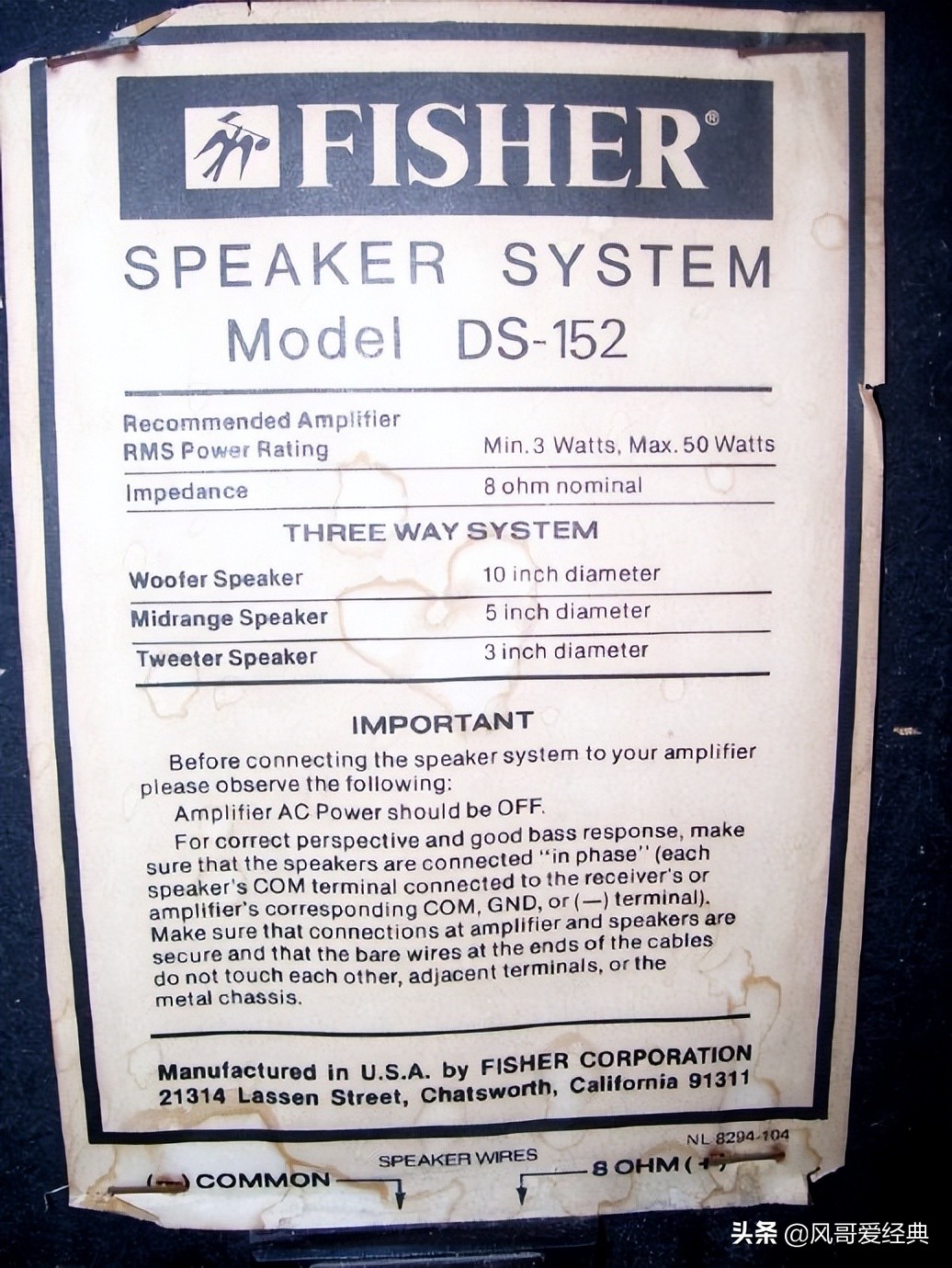 90年代放磁带的组合音响,八十年代的老组合音响