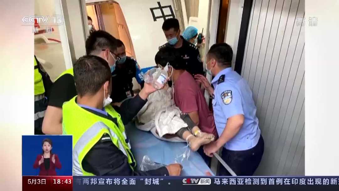 英国打造“天上人间”空姐在飞机上卖淫，自称比普通空姐多赚十倍