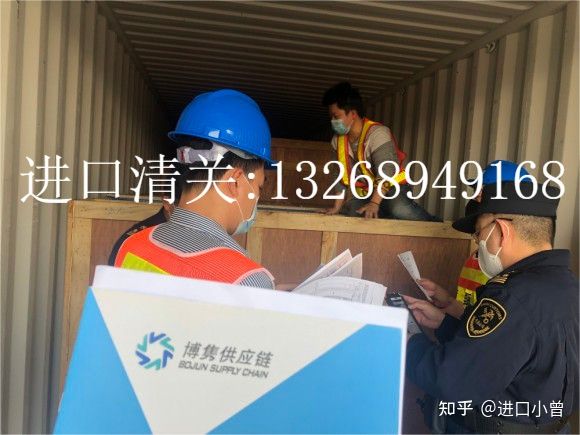 国产古董进口清关流程,古董进口报关费用