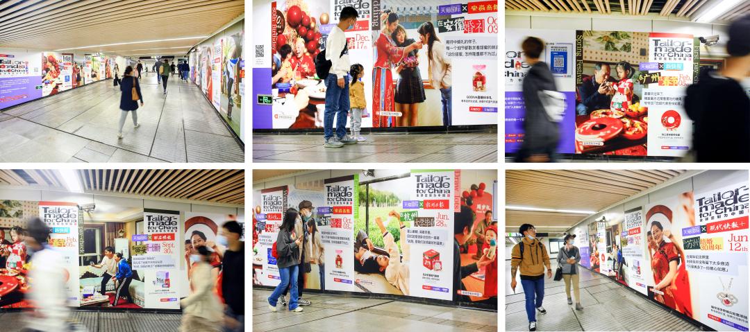 跨越300年,跨越1918公里