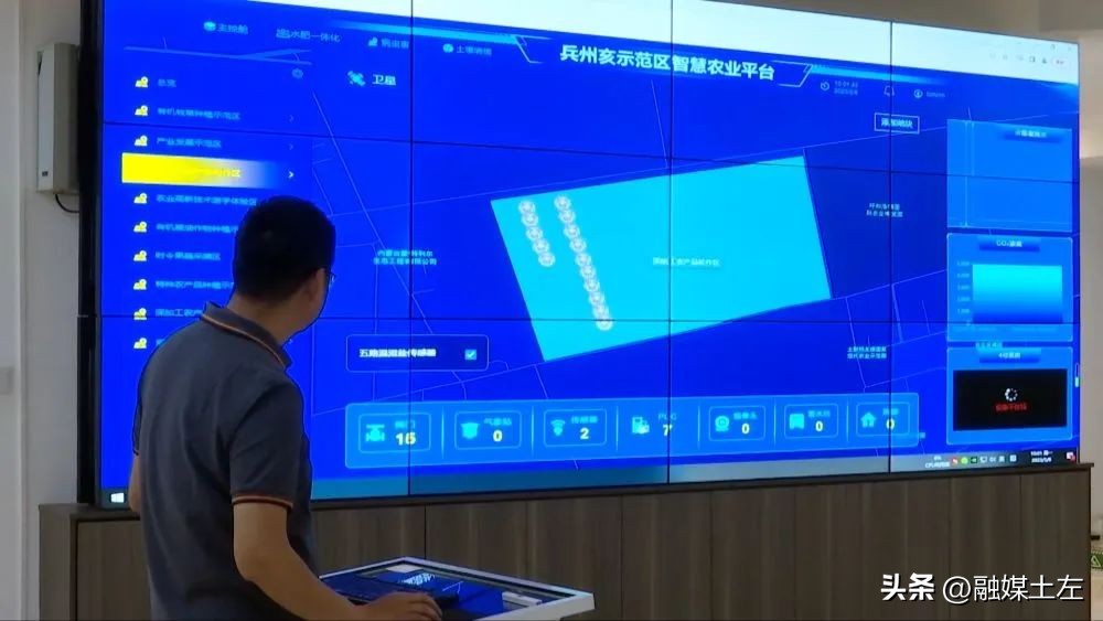 土左旗：数字化的种田模式为春耕注入“智慧基因”