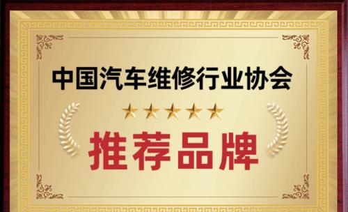 车钥匙怎么换电池视频,车钥匙怎么换电池啊