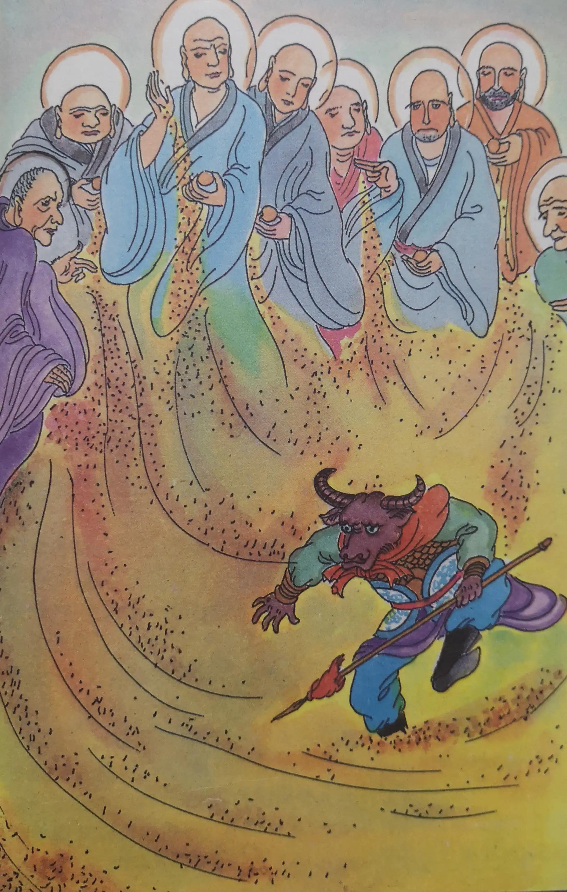 西游记第45回三斗,西游记第七十四回狮驼岭三妖王